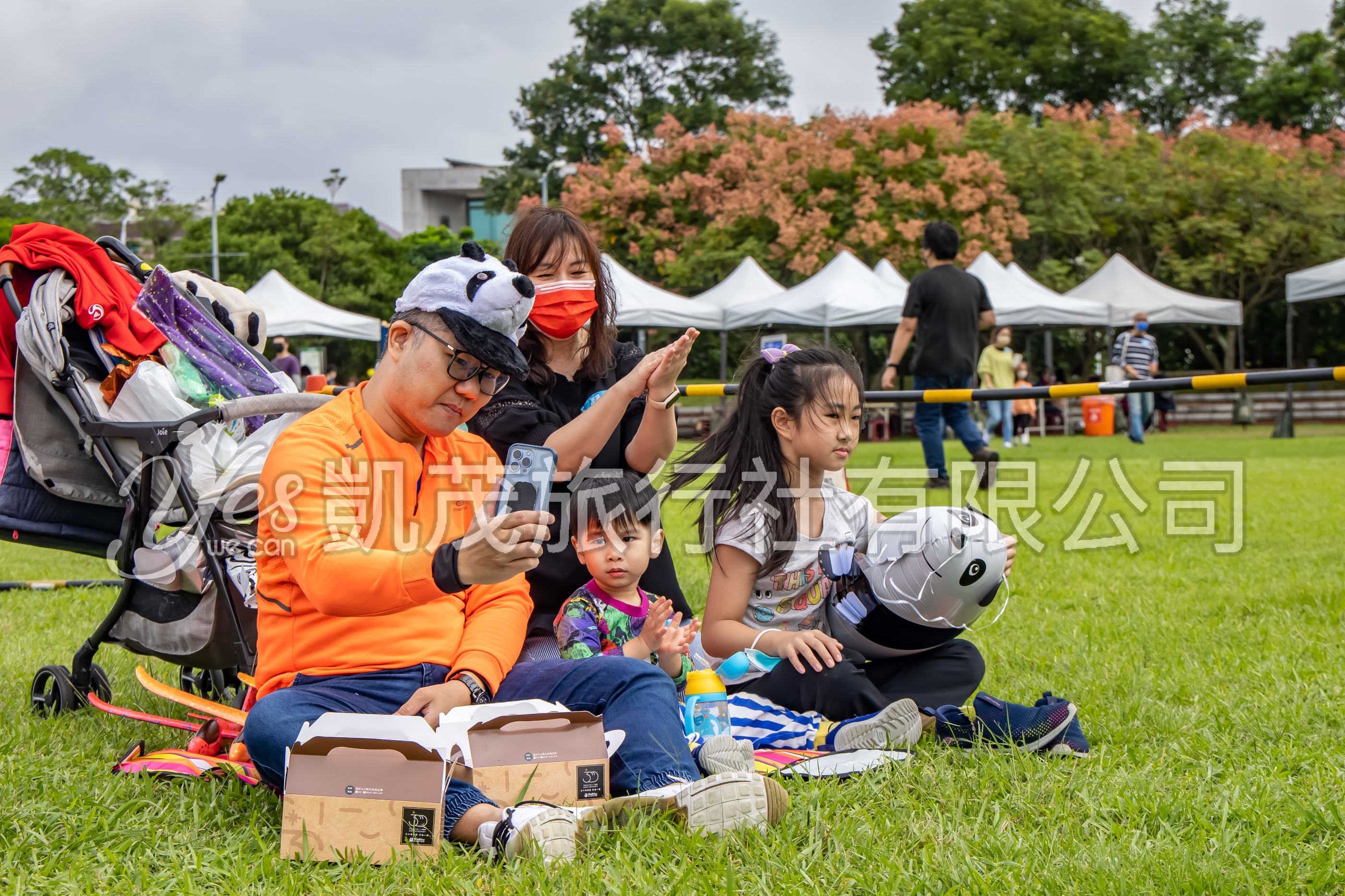 Oracle Taiwan Family Day