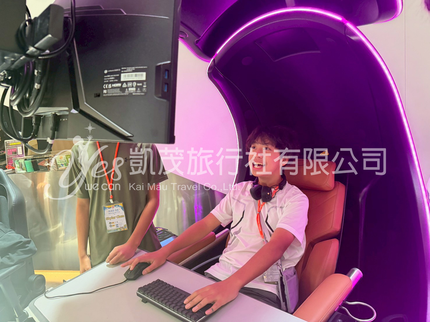 企業參訪 CoolerMaster